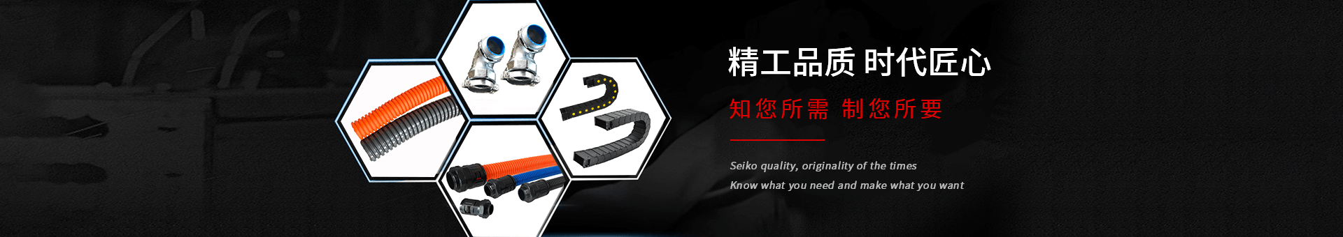 米兰·(milan)中国官方网站机械banner