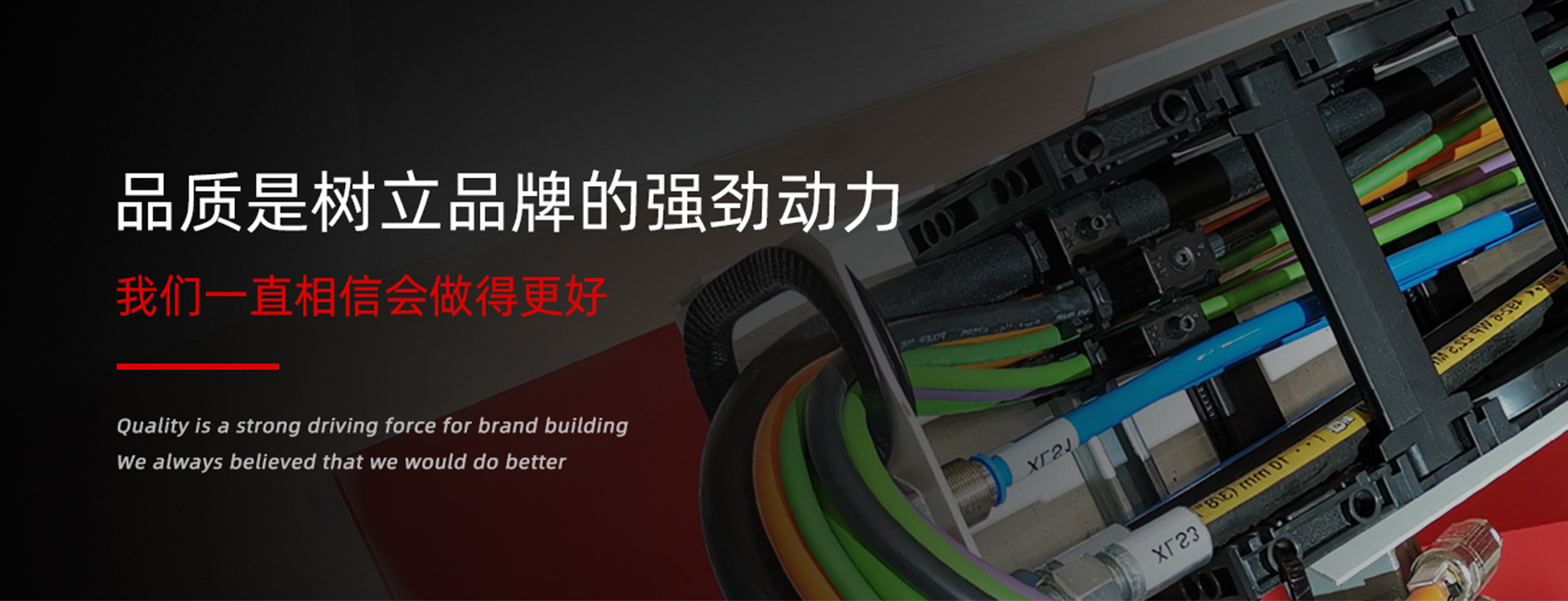 米兰·(milan)中国官方网站机械