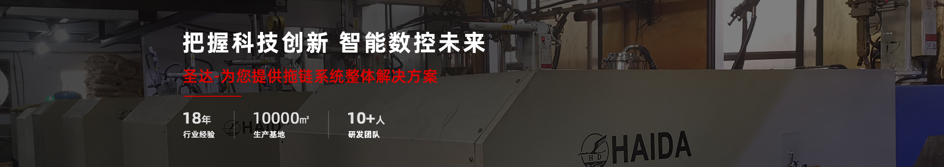 米兰·(milan)中国官方网站机械banner