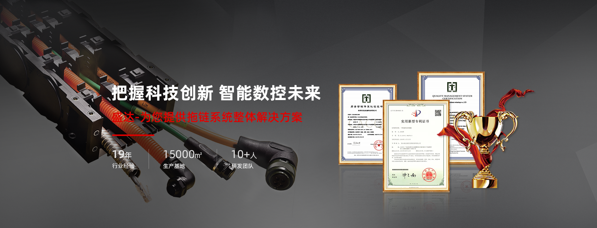 米兰·(milan)中国官方网站机械