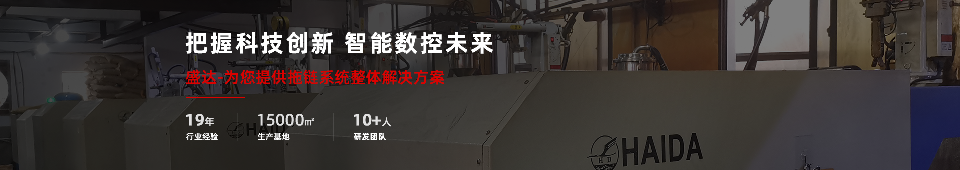 米兰·(milan)中国官方网站机械