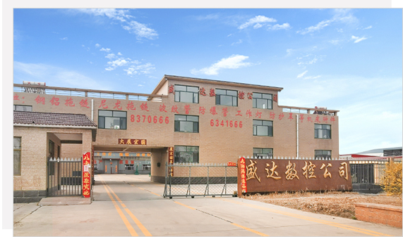 米兰·(milan)中国官方网站
司