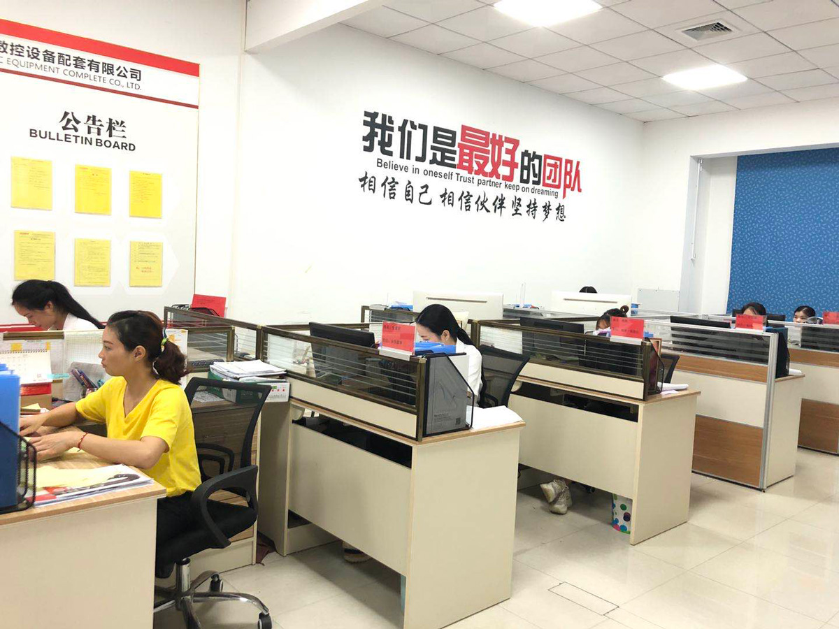 米兰·(milan)中国官方网站研发团队（设计团队）