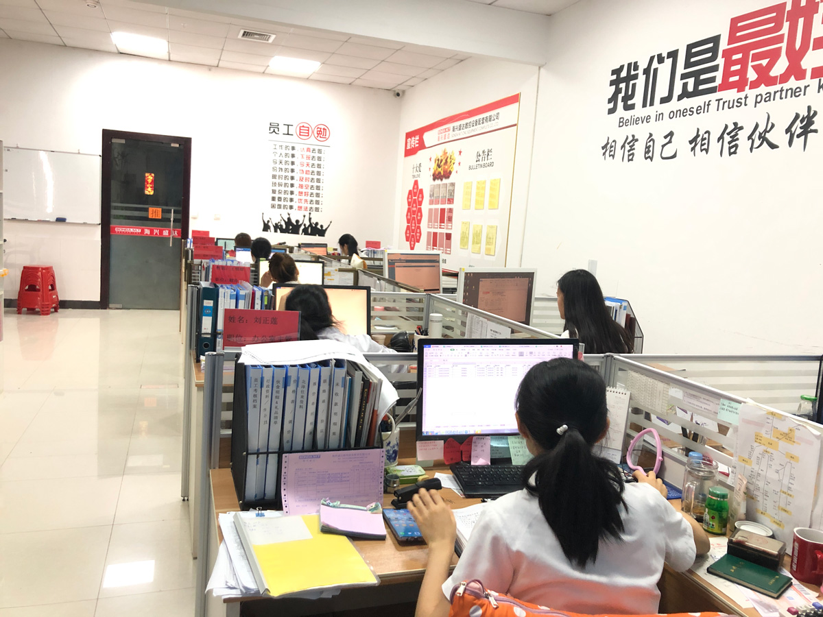 米兰·(milan)中国官方网站研发团队（设计团队）